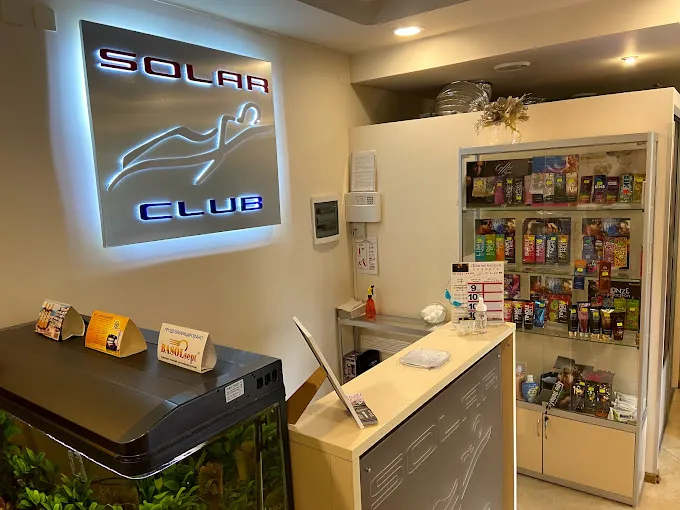 Solar Club — обладнання студії